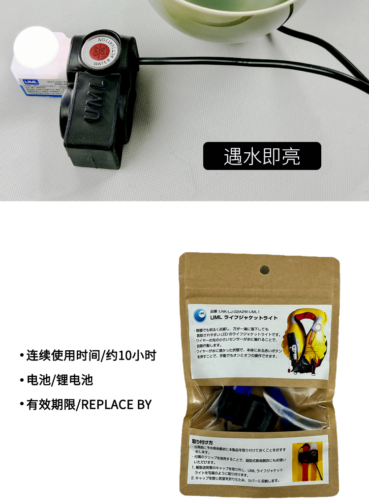 灯详情页_05.jpg