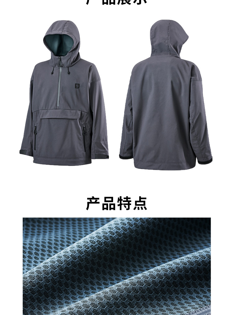 BSJ-BH1详情页_04.jpg