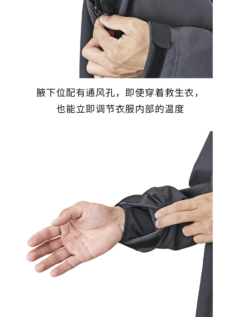 BSJ-BH1详情页_08.jpg