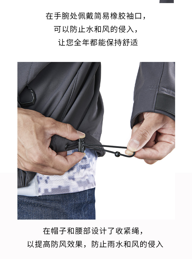 BSJ-BH1详情页_09.jpg