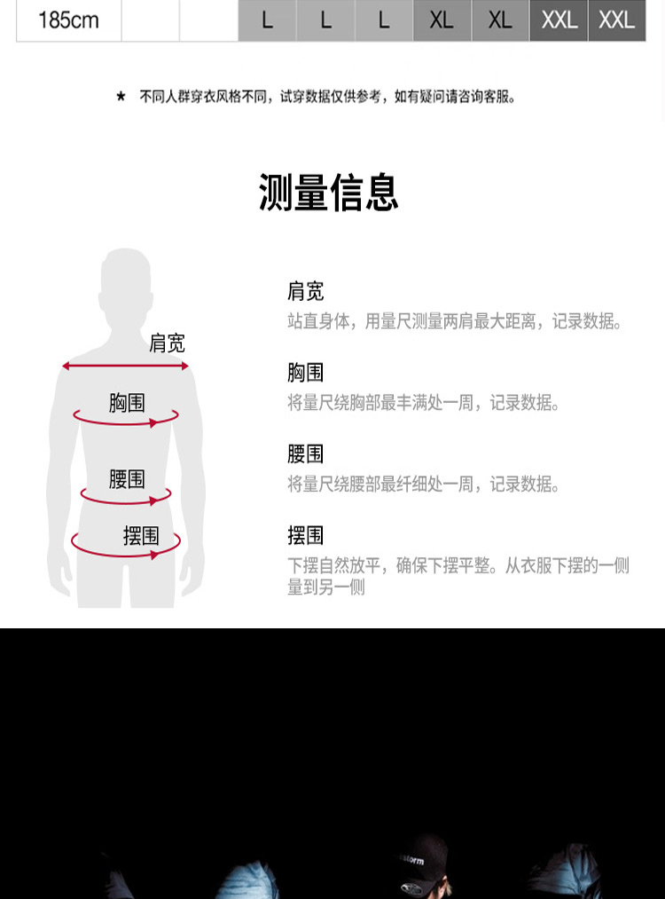 BSJ-BH1详情页_11.jpg