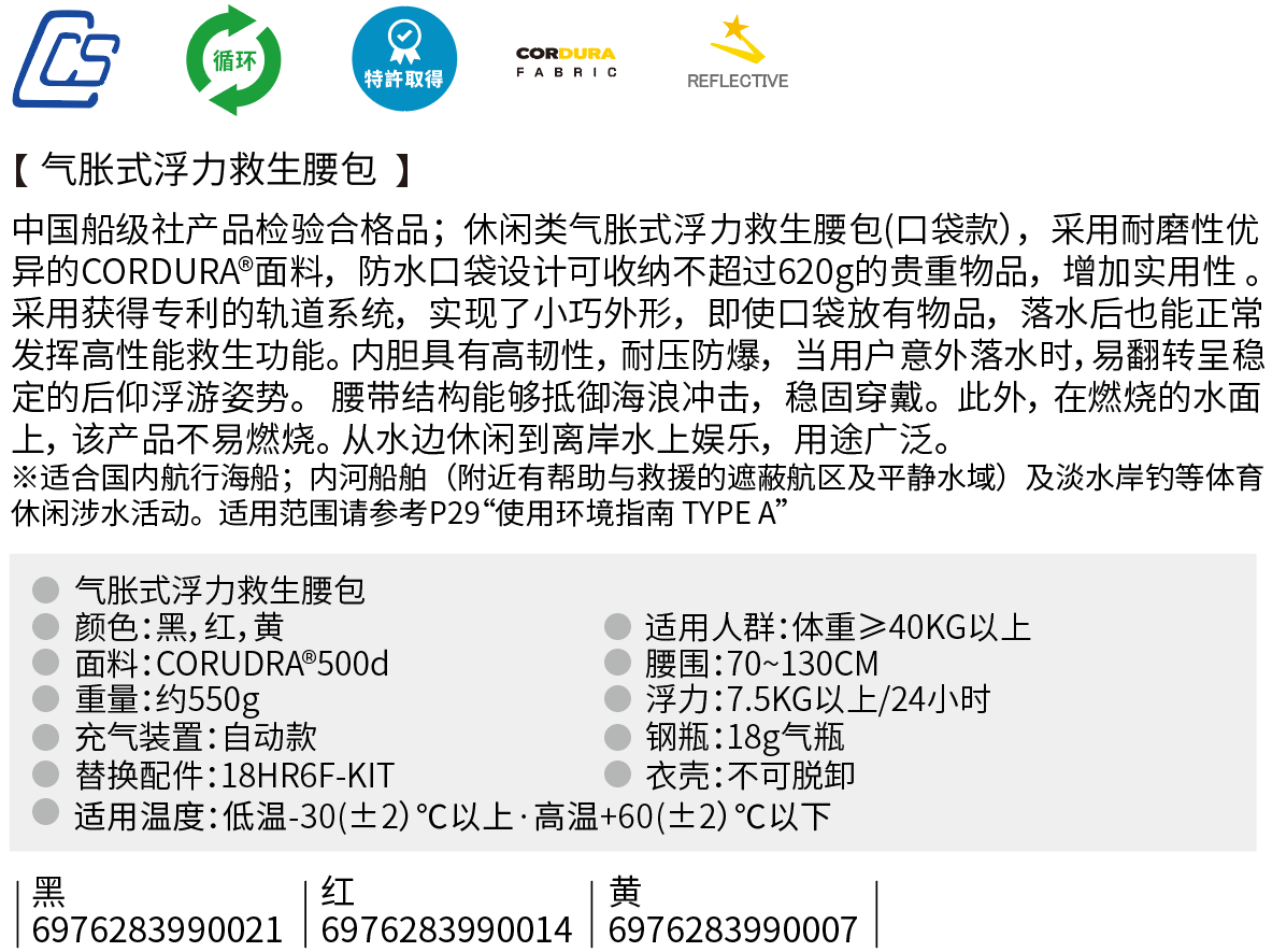 BSC-9320.png