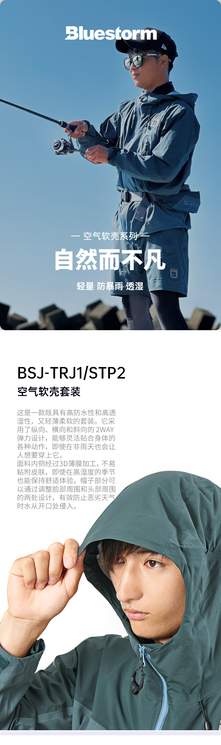 详情页_01.jpg