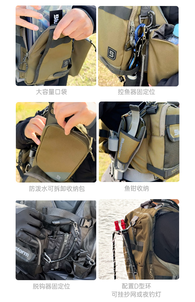 L2-BSJ45-46详情页_05.jpg